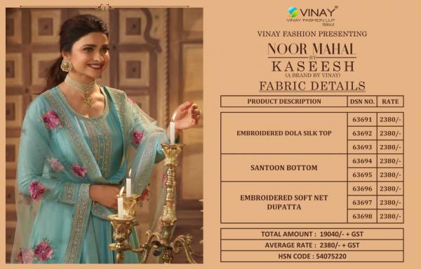 Vinay Kaseesh Noor Mahal Embroidered Designer Salwar Suit Collection
